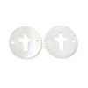 Natural Freshwater Shell Connector Charms SHEL-H001-09-2