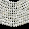 Natural New Jade Beads Strands G-Z111-A16-4