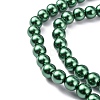 Baking Painted Pearlized Glass Pearl Round Bead Strands HY-Q330-8mm-M-4