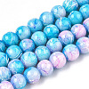 Drawbench Glass Round Beads GLAD-WH0001-01-18-1