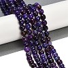 Faceted Natural Crackle Agate Beads Strands LS-G-F447-8mm-G01-01-1