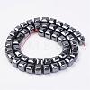 Non-magnetic Synthetic Hematite Beads Strands G-F396-34-8x8mm-2