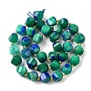 Natural Quartz Dyed Beads Strands G-U023-A02-03-3