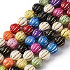 Grooved Resin Beads Strands RESI-M023-01G-G-1