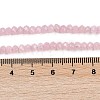 Natural White Jade Beads Strands X-G-Z069-01K-5