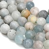 Natural Aquamarine Beads Strands LS-GG-CBA7BB7-A01-12mm-4
