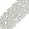 Opaque Solid Color Electroplate Glass Beads Strands EGLA-N013-J8mm-B02-1