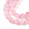 Dyed Natural White Jade Beads Strands G-T138-6mm-210-20-3