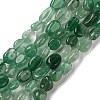 Natural Green Strawberry Quartz Beads Strands G-C268-A01-8x10mm-2