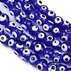 Handmade Evil Eye Lampwork Beads Strands LAMP-Z021-01B-3