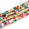 Synthetic Turquoise Beads Strands TURQ-T005-01A-04-1