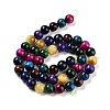 7 Colors Natural Tiger Eye Beads Strands G-A220-A01-01-3