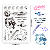 Custom PVC Plastic Clear Stamps DIY-WH0448-0155-2