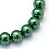 Baking Painted Pearlized Glass Pearl Round Bead Strands HY-Q330-8mm-71-2