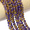 Natural Malaysia Jade Beads Strands G-B165-C04-10mm-1