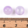 Resin Beads X1-RESI-YW0004-29A-08-3
