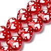 Glass Enamel Beads GLAA-Q125-01A-06-2