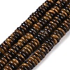 Natural Tiger Eye Beads Strands G-Q159-B01-01-1