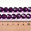 Baking Paint Transparent Glass Beads X1-DGLA-A035-T10mm-A09-5