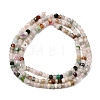 Natural Mixed Gemstone Beads Strands G-K373-B02-02-8