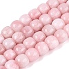 Natural White Jade Beads Strands G-N359-12A-01-2
