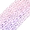 Transparent Gradient Color Glass Beads Strands GLAA-G101-2mm-18-2
