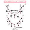 2Pcs 2 Colors Brass Burgundy Rhinestone European Safety Chains with Charms KK-BM0001-03-2