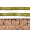 Natural Lemon Jade Beads Strands GG-N002-01A-21-5