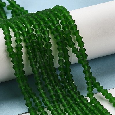 Imitate Austrian Crystal Frosted Glass Beads Strands EGLA-A039-T3mm-MD25-1