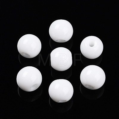 Opaque Solid Color Glass Beads X1-GLAA-N007-6mm-A02-1
