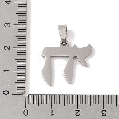 Non-Tarnish 201 Stainless Steel Pendants STAS-A094-11P-1