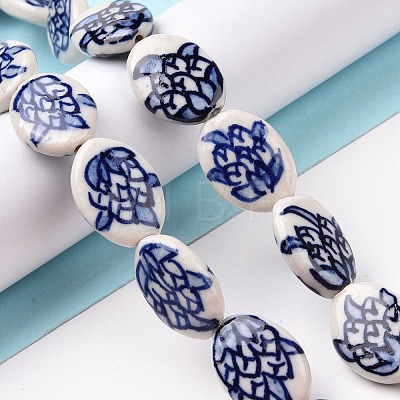Handmade Porcelain Beads Strands PORC-M537-03-1