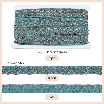 Polyester Ribbon OCOR-WH0105-231A-1