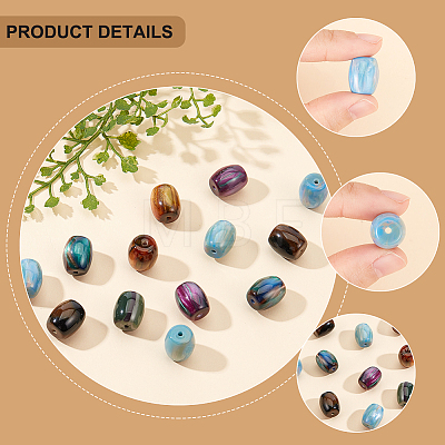 36Pcs 6 Colors Resin Beads RESI-CA0001-37-1