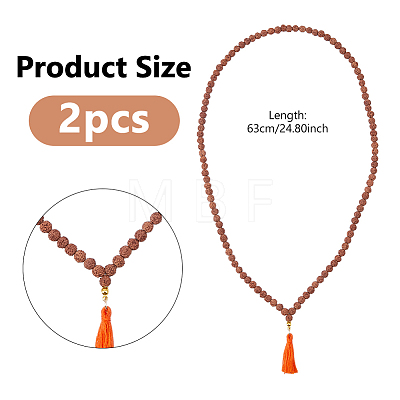 Natural Rudraksha Bead Neckalces NJEW-DC00018-1