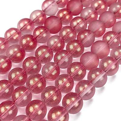 Frosted Transparent Glass Bead Strands GLAA-P065-8mm-09-1