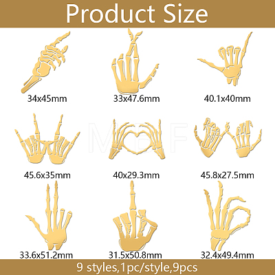 Nickel Decoration Stickers DIY-WH0450-172-1