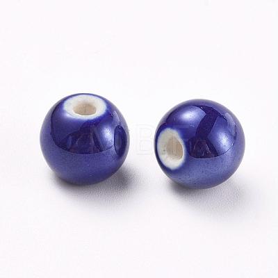 Handmade Porcelain Beads PORC-D001-18mm-14-1