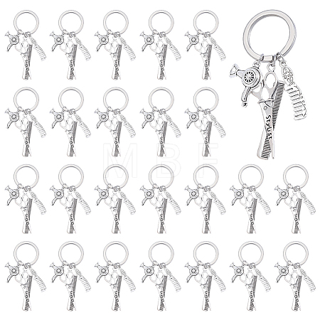 Alloy Keychains KEYC-ME00028-1