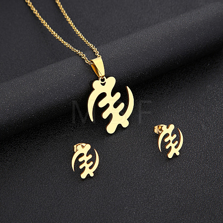 304 Stainless Steel Adinkra Africa Symbol Pendant Necklaces & Stud Earrings Sets FS-WG6B5B7-03-1
