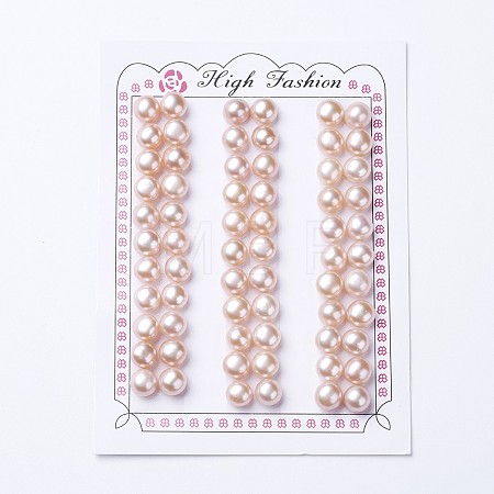 Natural Cultured Freshwater Pearl Beads PEAR-I004A-04-1