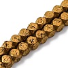 Electroplated Natural Lava Rock Beads Strands G-A256-C01-01C-1