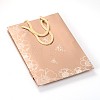 BEADPARK Rectangle Flower and Butterfly Pattern Cardboard Paper Bags CARB-O001-B-01-1