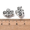 Handmade Printed Porcelain Beads PORC-F005-03B-03-3