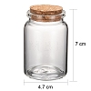 Glass Jar Glass Bottles Bead Containers AJEW-S074-03B-3