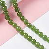 Natural Jade Beads Strands G-I334-06B-4