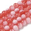 Crackle Glass Beads Strands GLAA-U001-8mm-13-1