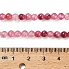 Natural Green Jade Beads Strands G-B128-A06-01-3