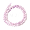 Natural Kunzite Beads Strands G-D856-03-6mm-01-7