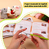 Two Mini  Mice Crochet Sets PW-WG48550-01-4